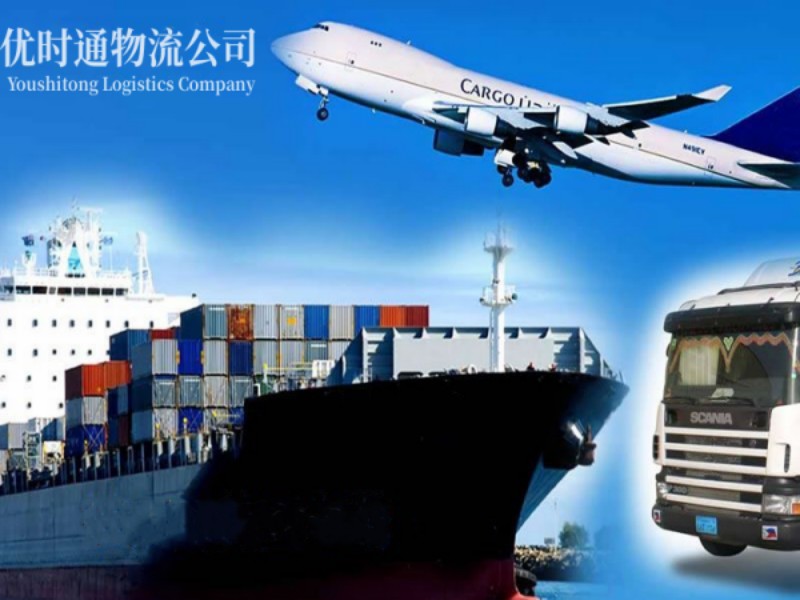 博湖到葡萄牙空运锂电池注意事项